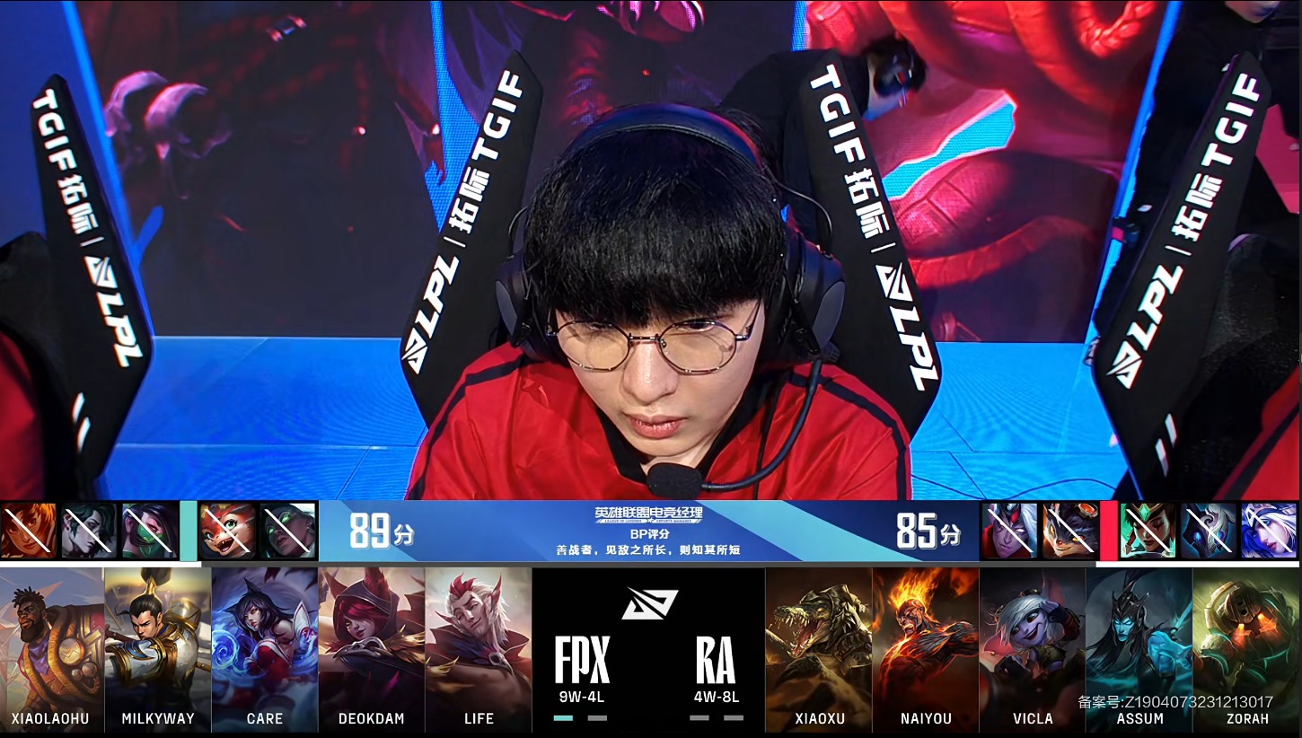 蜂鸟电竞-Ming在FPX比赛中大胜，出色防守引发热议！的简单介绍