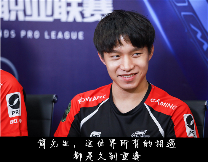 蜂鸟竞技-包含Uzi巅峰对决，詹姆斯与50激战热火分钟，惊险取胜胜负难料！的词条