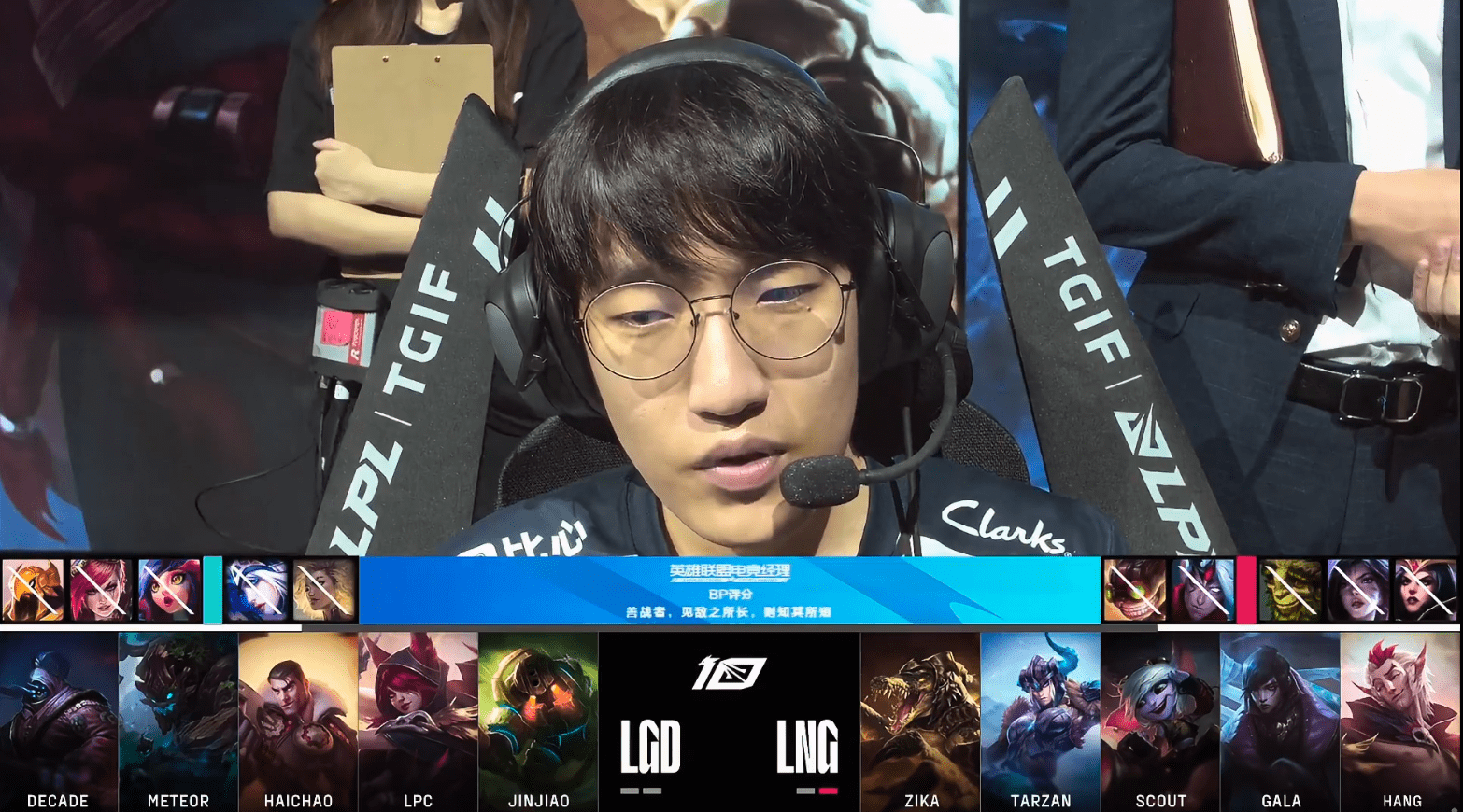 关于Scout爆冷击败RNG，绝杀引爆全场！的信息