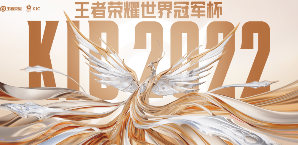 蜂鸟电竞-包含德罗巴爆冷击败RNG，高光表现引爆全场！的词条