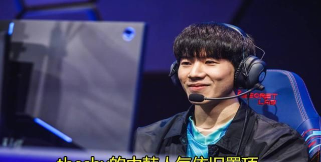 凯恩赛事官方发布关键助攻新规，IG争议不断！的简单介绍